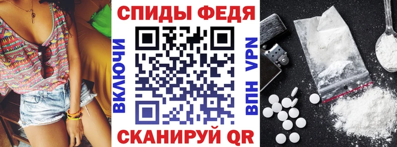АМФЕТАМИН VHQ KRAKEN онион Назарово
