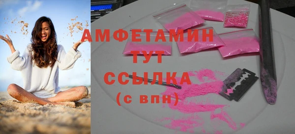 соль курить ск Сясьстрой