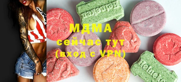 прущие грибы Володарск