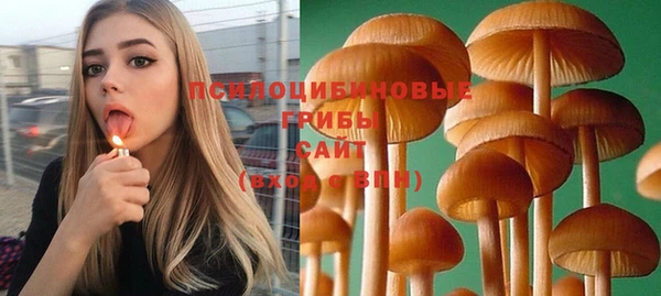 меф Волоколамск