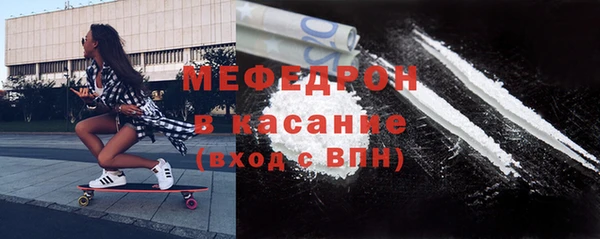индика Волосово