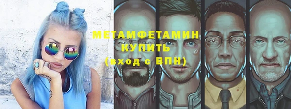 ешки Тайга