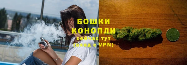 соль курить ск Сясьстрой