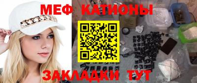 ешки Кандалакша