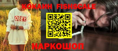 бошки Канаш
