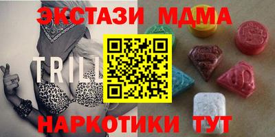 крисы Камышлов