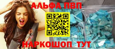 крисы Камышлов