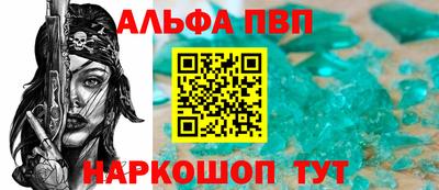 крисы Камышлов