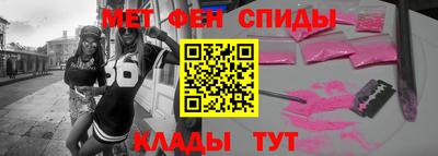 крисы Камышлов