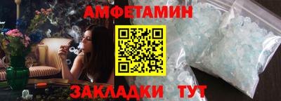 крисы Камышлов