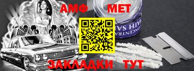 бошки Канаш