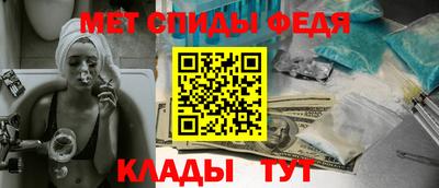 ешки Кандалакша
