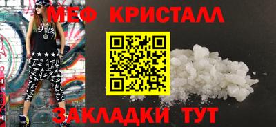 бошки Канаш