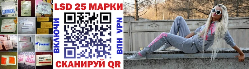 blacksprut как войти  Назарово  ЛСД экстази кислота 