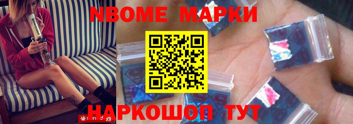Лсд 25 экстази кислота  Вход с VPN  Лсд 25 экстази кислота  Назарово 
